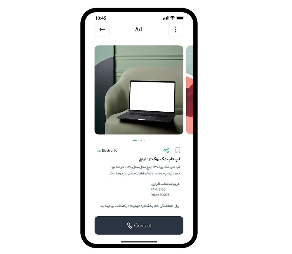 ثبت آگهی رایگان در استرالیا